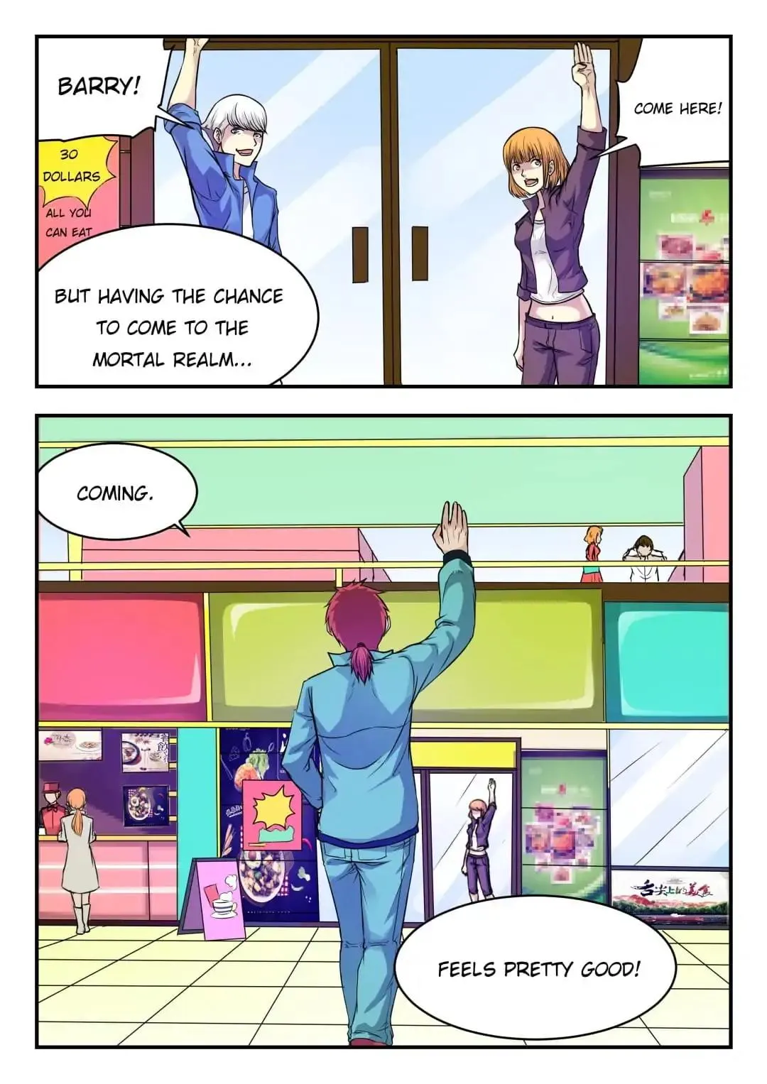 Read Hell Take-out chapter 17 image 7 on Lezhin