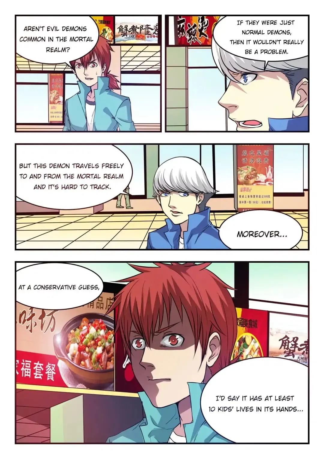 Read Hell Take-out chapter 20 image 7 on Lezhin