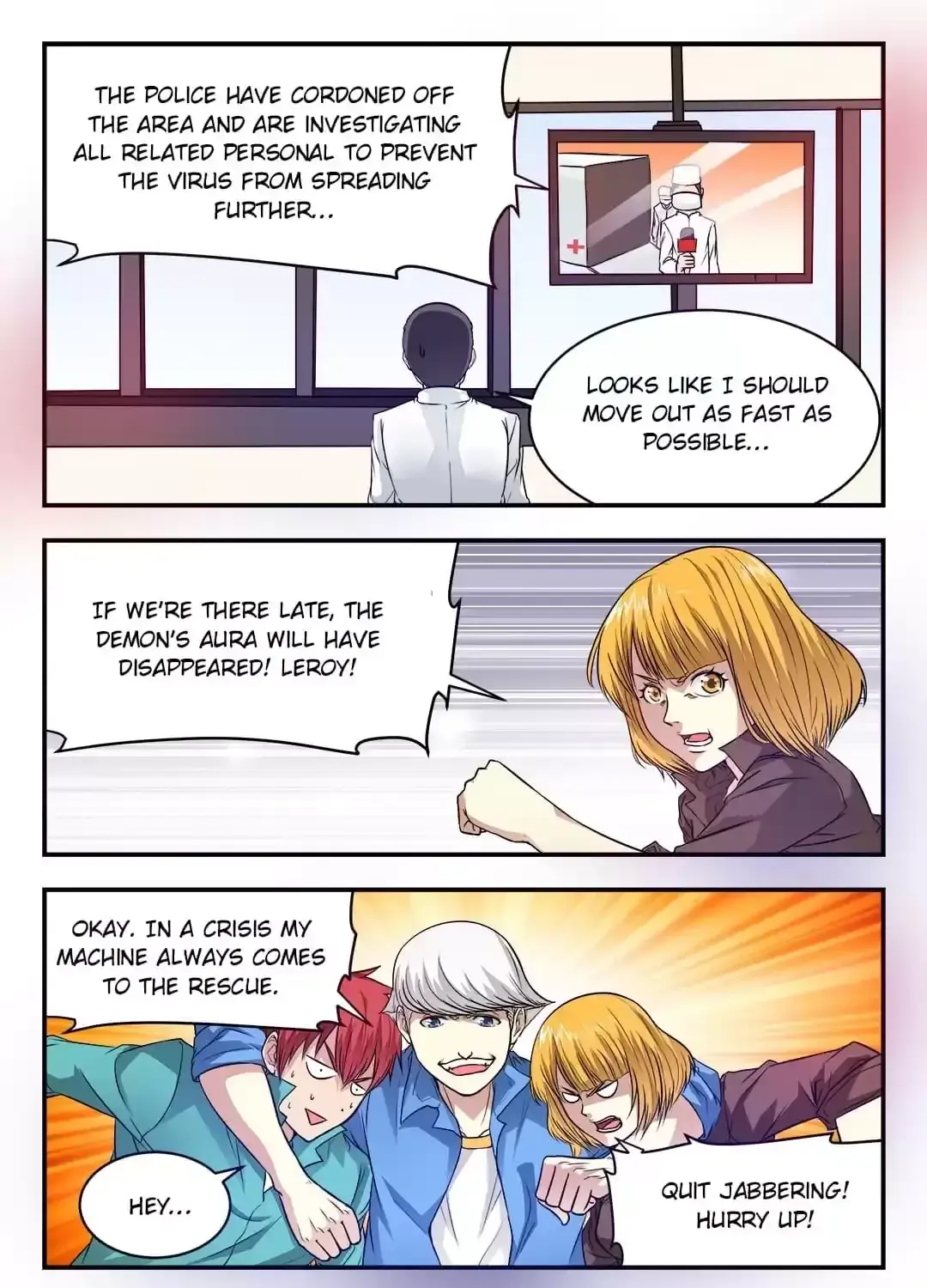 Read Hell Take-out chapter 22 image 12 on Lezhin