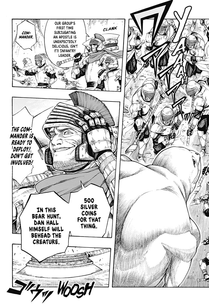 Read Hell Task: Bousuke no Otsukai chapter 0 image 16 on Lezhin