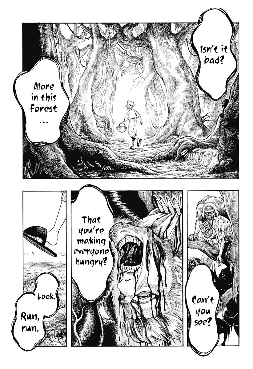 Read Hell Task: Bousuke no Otsukai chapter 0 image 2 on Lezhin