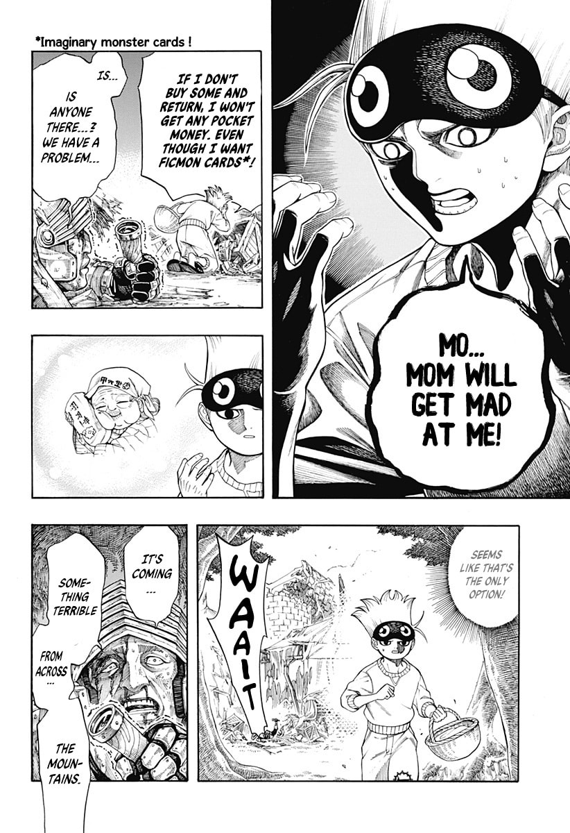 Read Hell Task: Bousuke no Otsukai chapter 0 image 30 on Lezhin