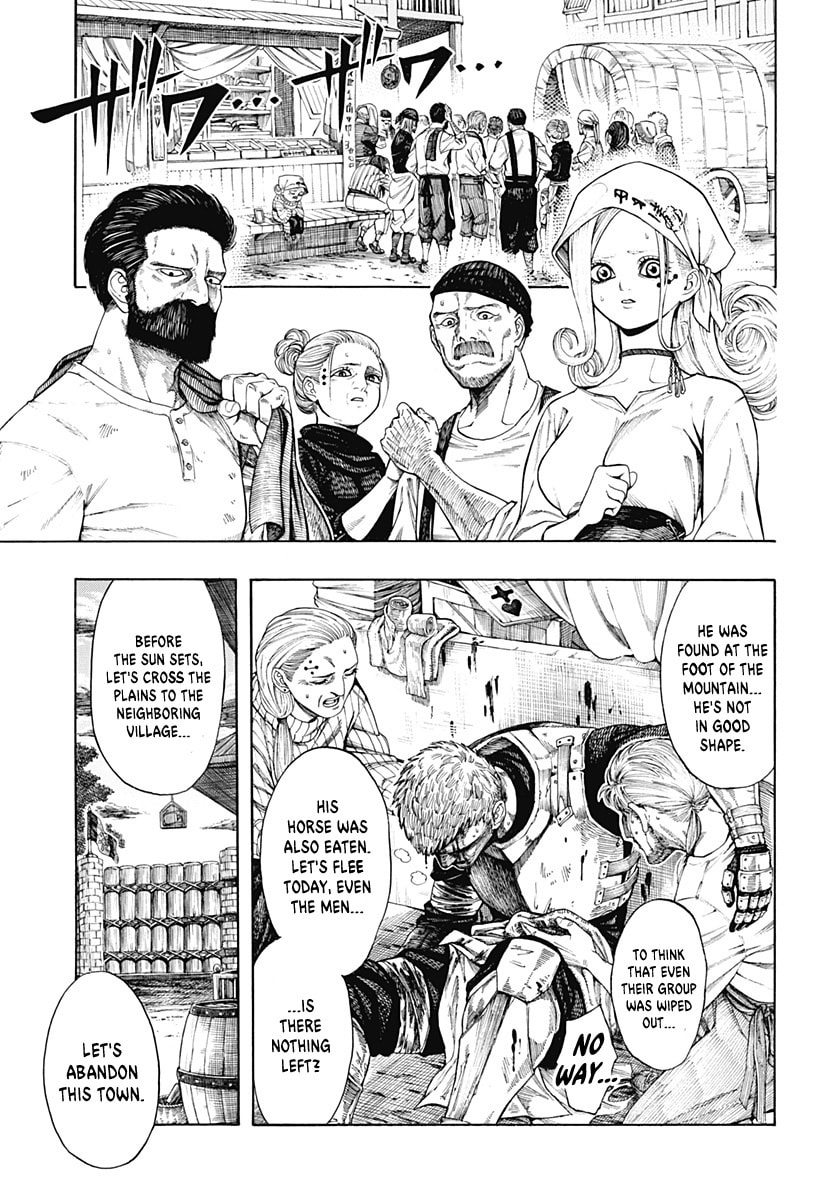 Read Hell Task: Bousuke no Otsukai chapter 0 image 31 on Lezhin