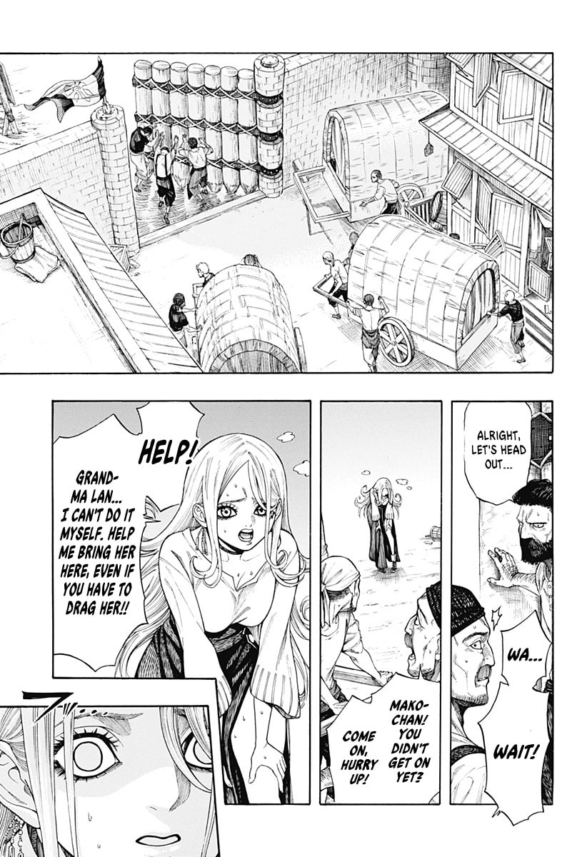 Read Hell Task: Bousuke no Otsukai chapter 0 image 37 on Lezhin