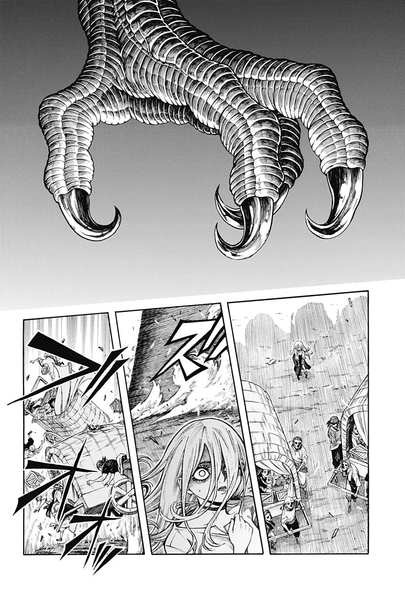 Read Hell Task: Bousuke no Otsukai chapter 0 image 38 on Lezhin