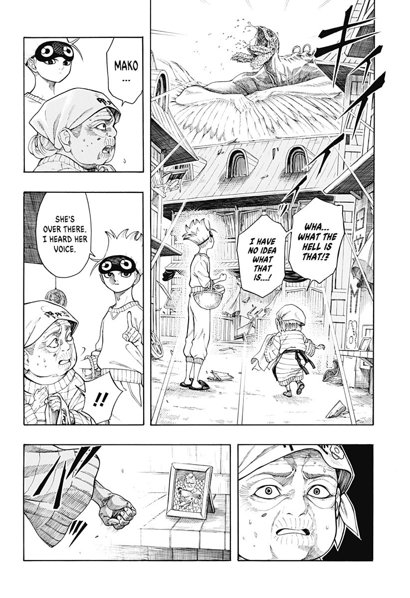 Read Hell Task: Bousuke no Otsukai chapter 0 image 44 on Lezhin