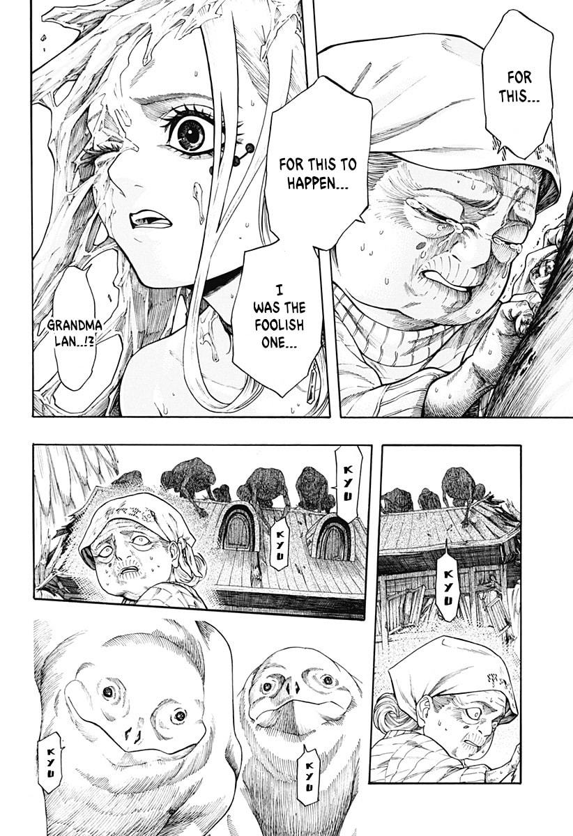 Read Hell Task: Bousuke no Otsukai chapter 0 image 48 on Lezhin