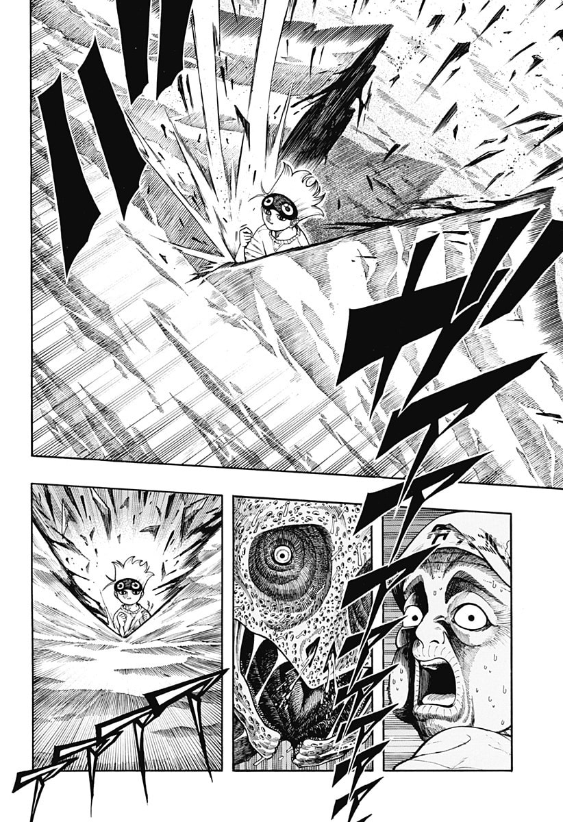 Read Hell Task: Bousuke no Otsukai chapter 0 image 52 on Lezhin