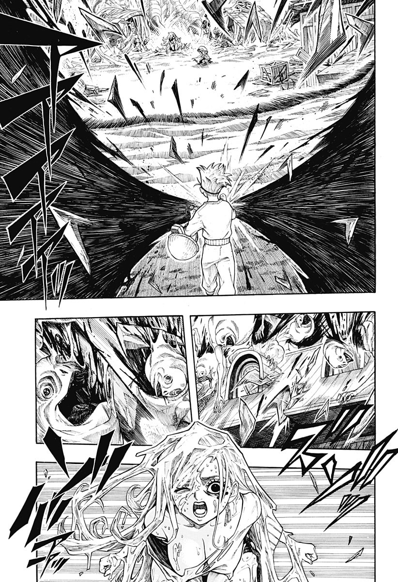 Read Hell Task: Bousuke no Otsukai chapter 0 image 53 on Lezhin