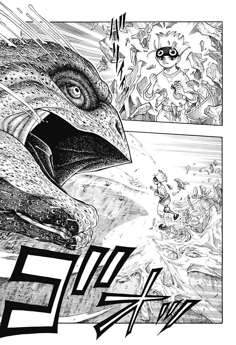 Read Hell Task: Bousuke no Otsukai chapter 0 image 55 on Lezhin