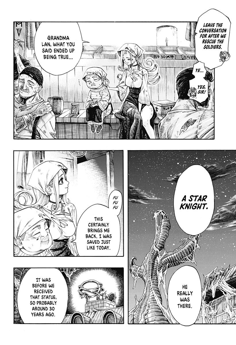 Read Hell Task: Bousuke no Otsukai chapter 0 image 63 on Lezhin