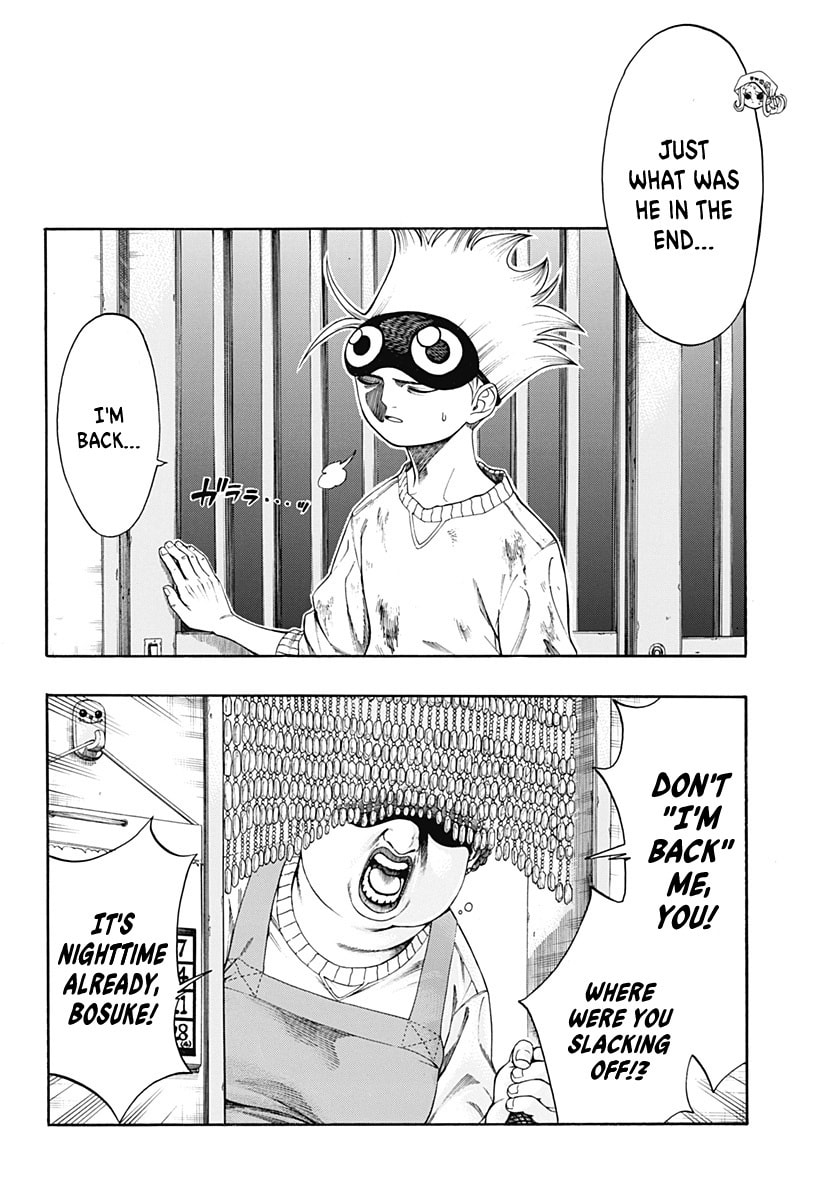 Read Hell Task: Bousuke no Otsukai chapter 0 image 65 on Lezhin