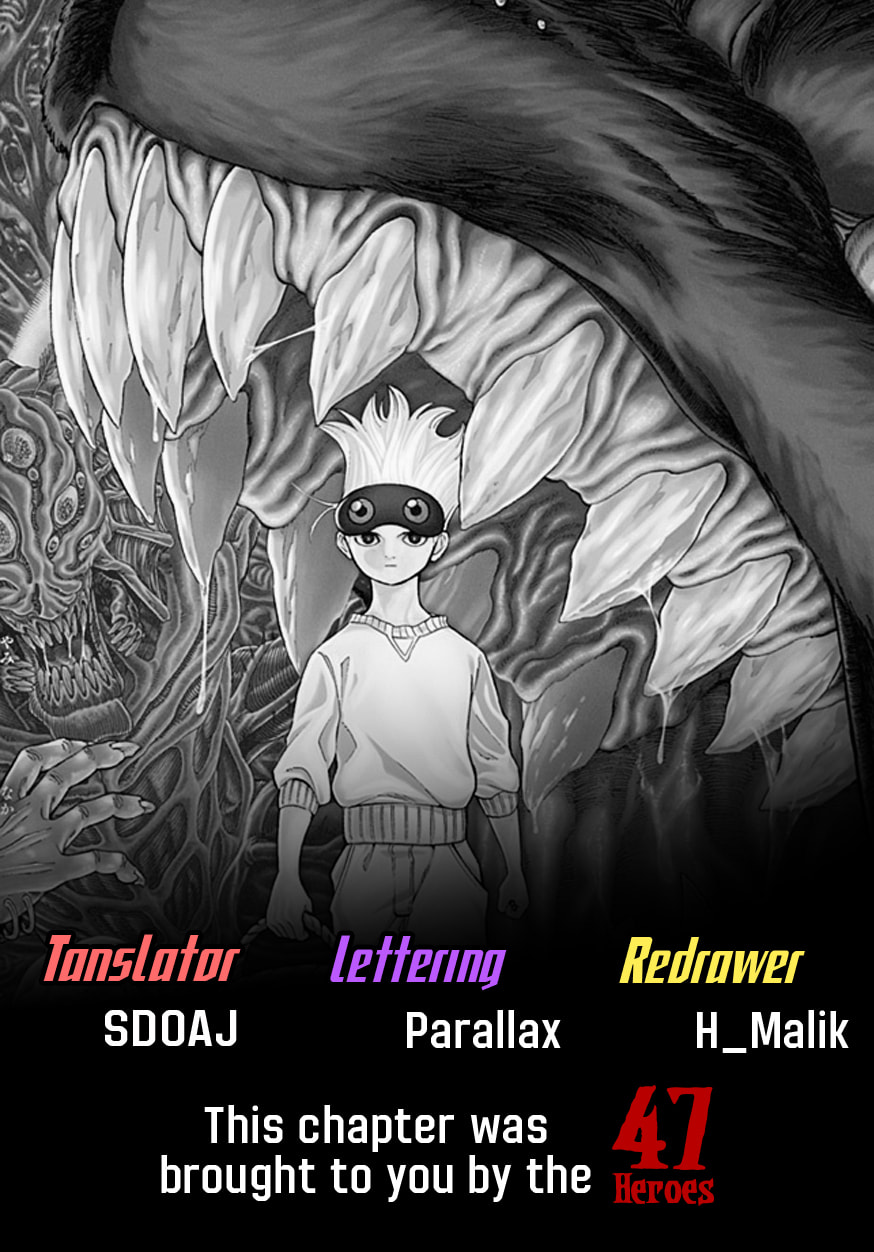 Read Hell Task: Bousuke no Otsukai chapter 0 image 69 on Lezhin