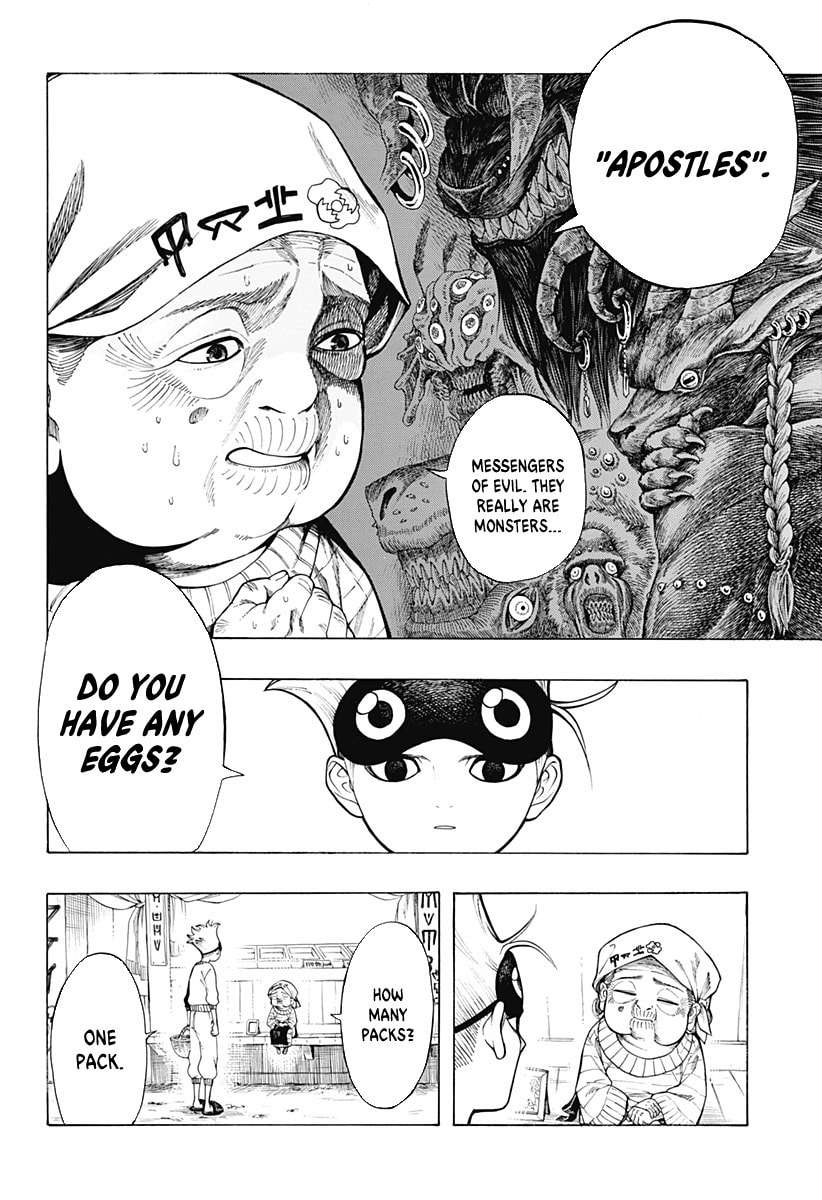 Read Hell Task: Bousuke no Otsukai chapter 0 image 8 on Lezhin