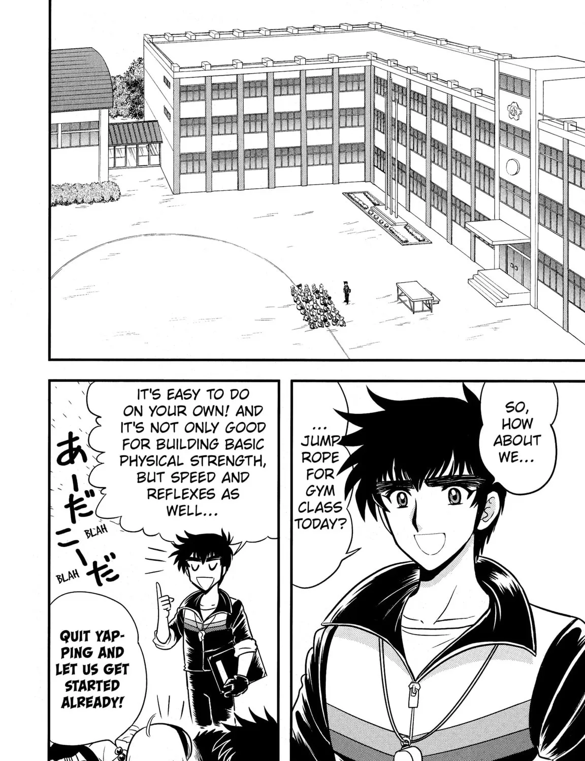 Hell Teacher: Jigoku Sensei Nube PLUS Chapter 2 page 3 - 