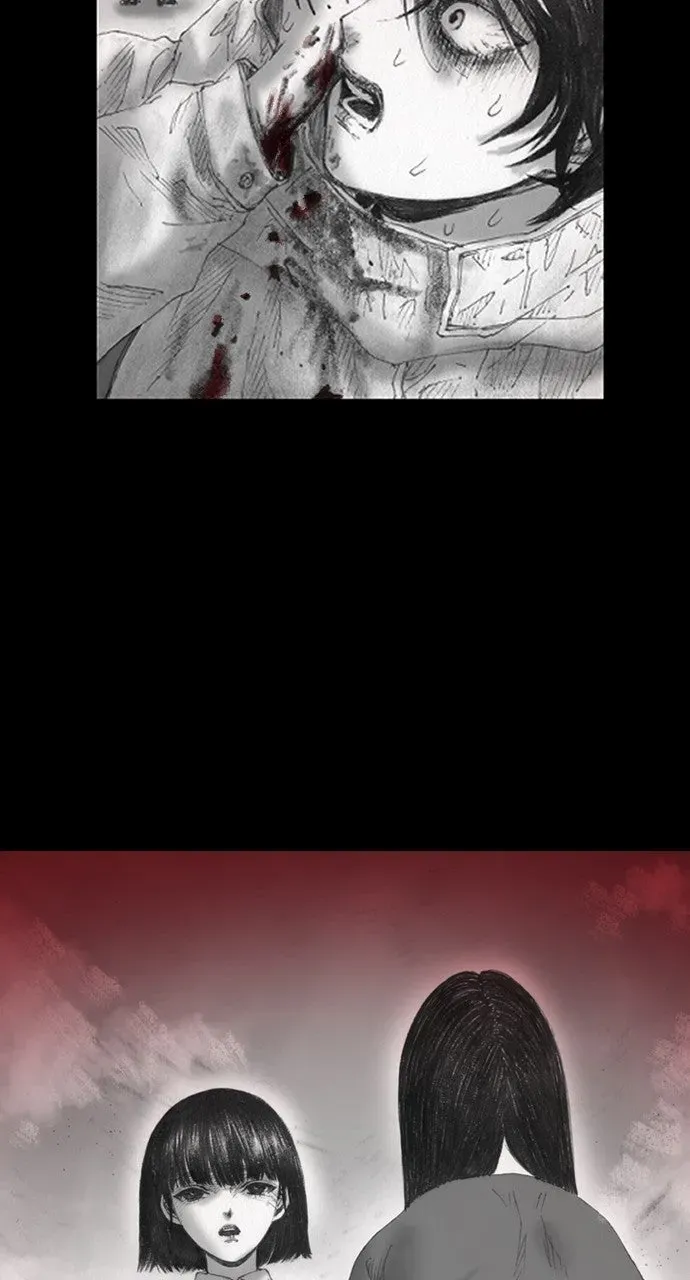 Hell Train Chapter 1 page 188 - 