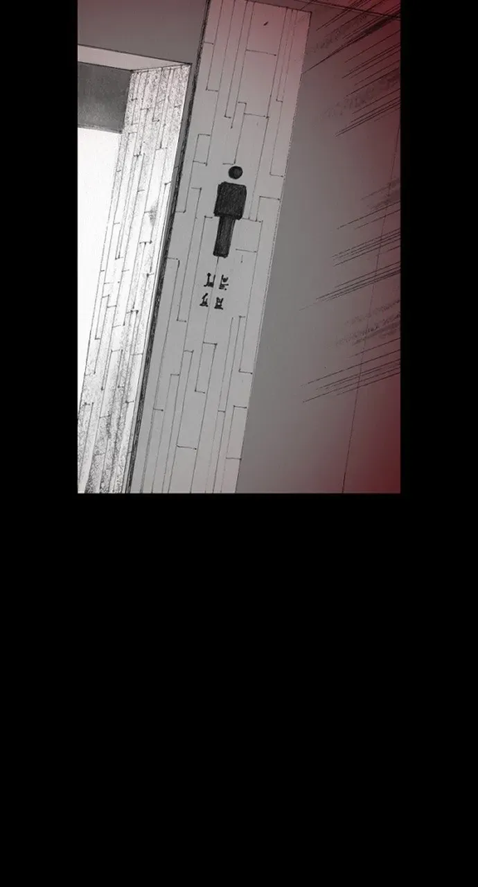 Hell Train Chapter 1 page 217 - 
