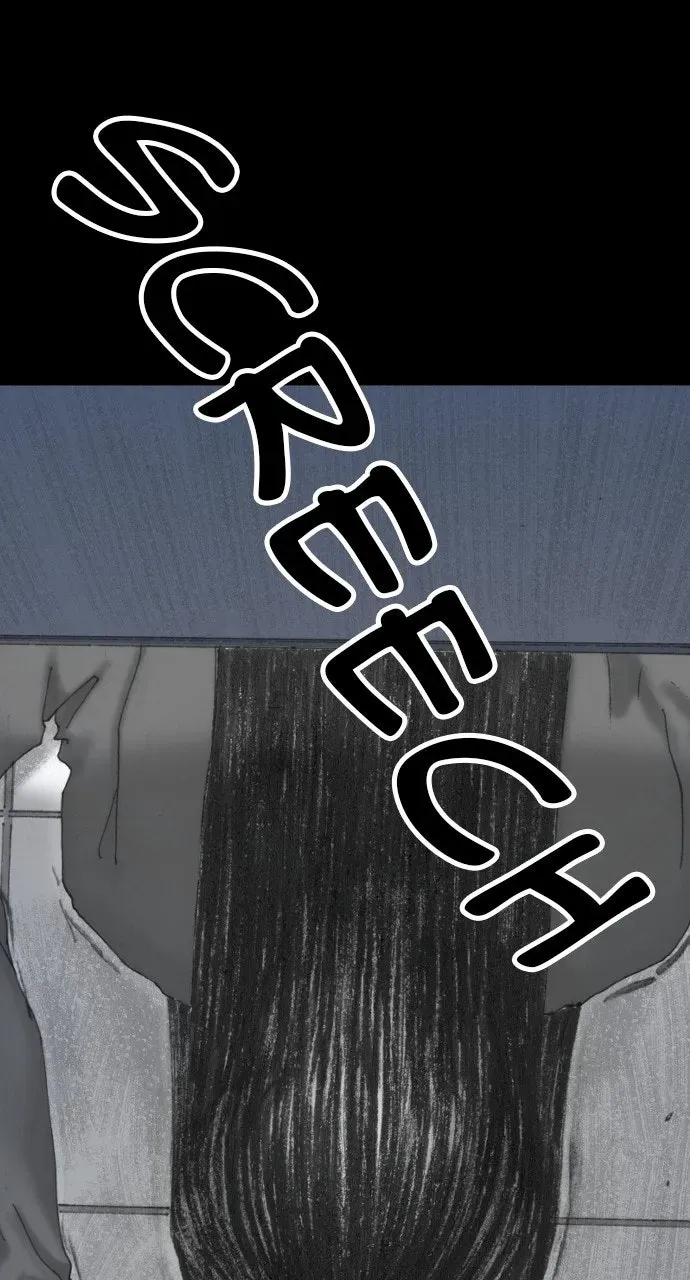 Hell Train Chapter 1 page 23 - 
