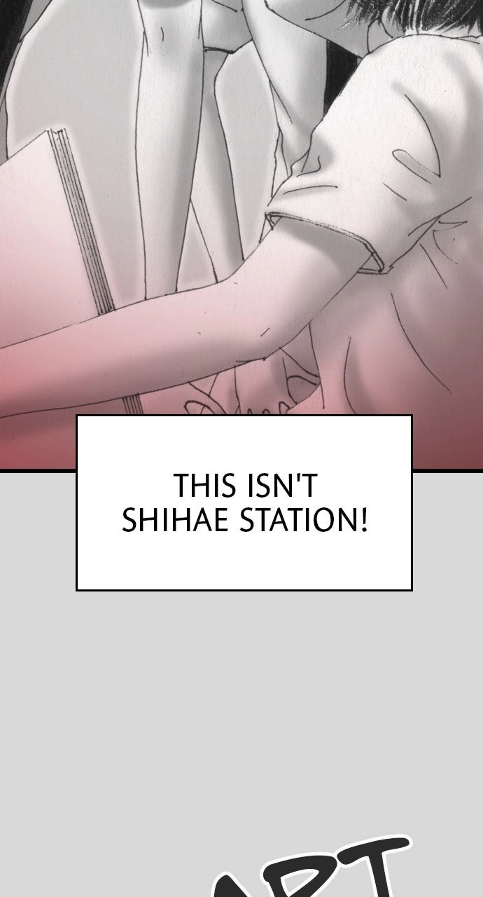 Hell Train Chapter 10 page 55 - 