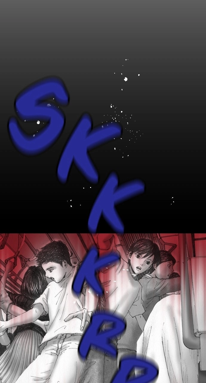 Hell Train Chapter 11 page 137 - 