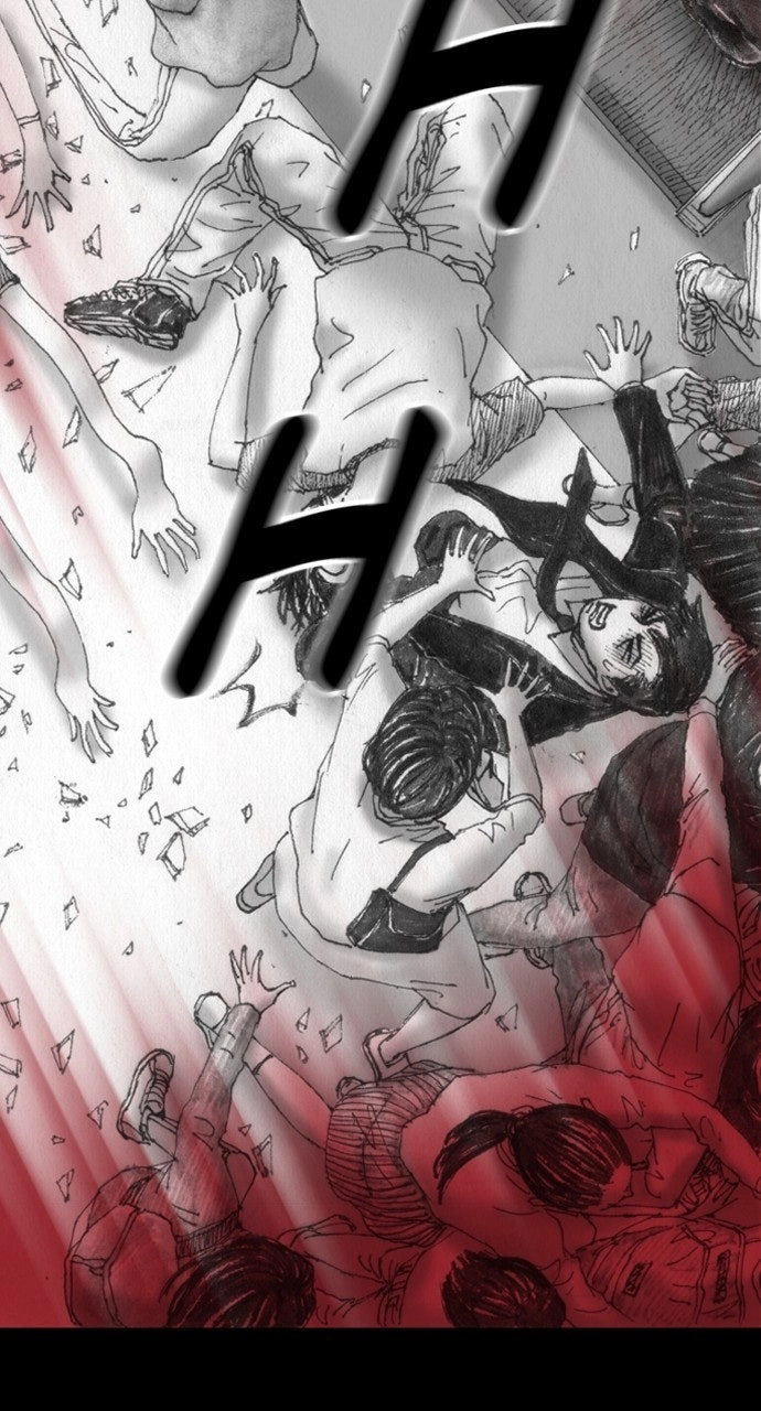 Hell Train Chapter 12 page 24 - 