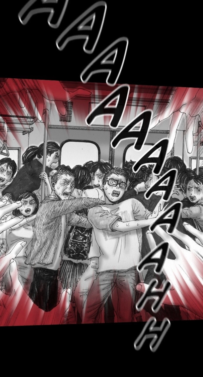 Hell Train Chapter 12 page 7 - 