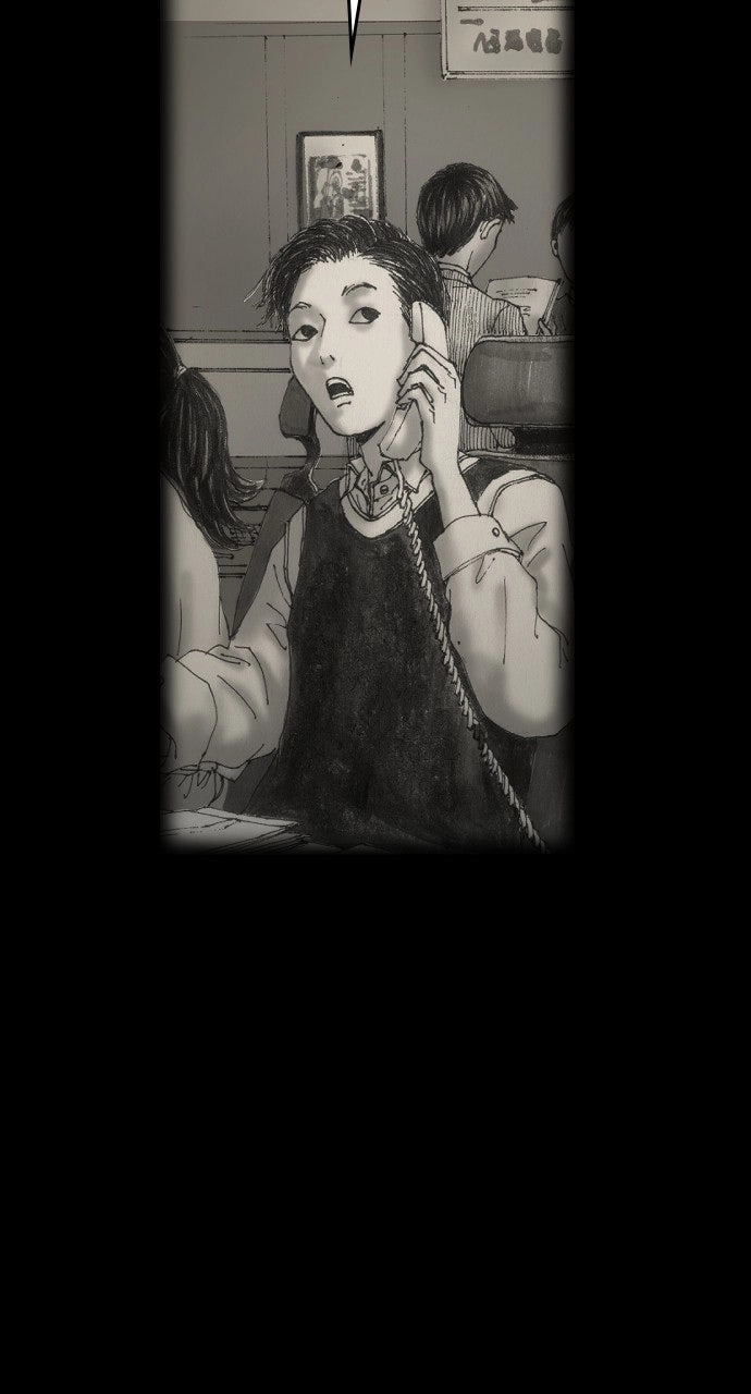 Hell Train Chapter 15 page 32 - 