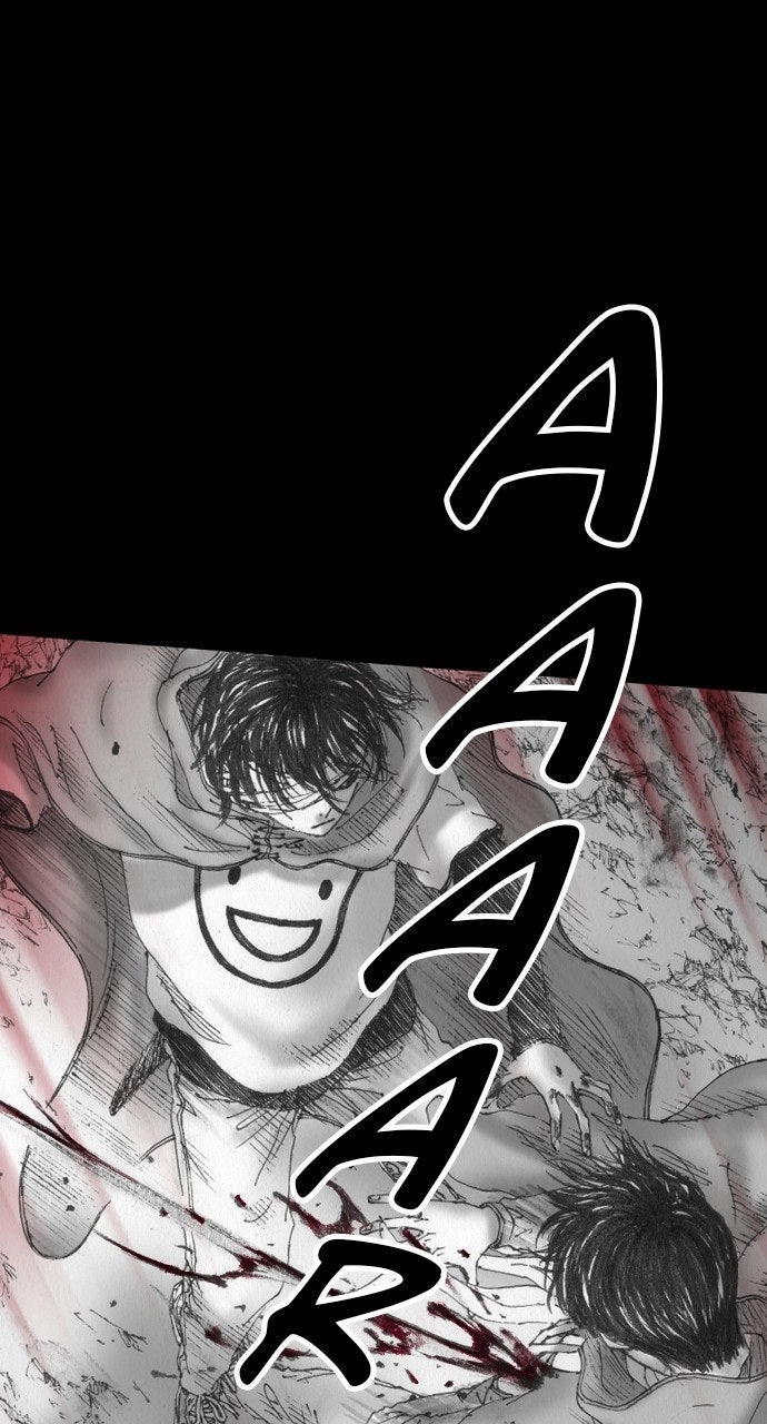 Hell Train Chapter 15 page 8 - 