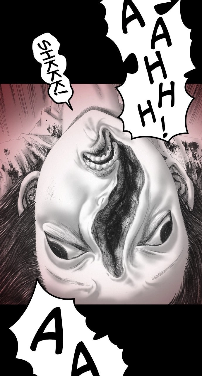 Hell Train Chapter 4 page 158 - 