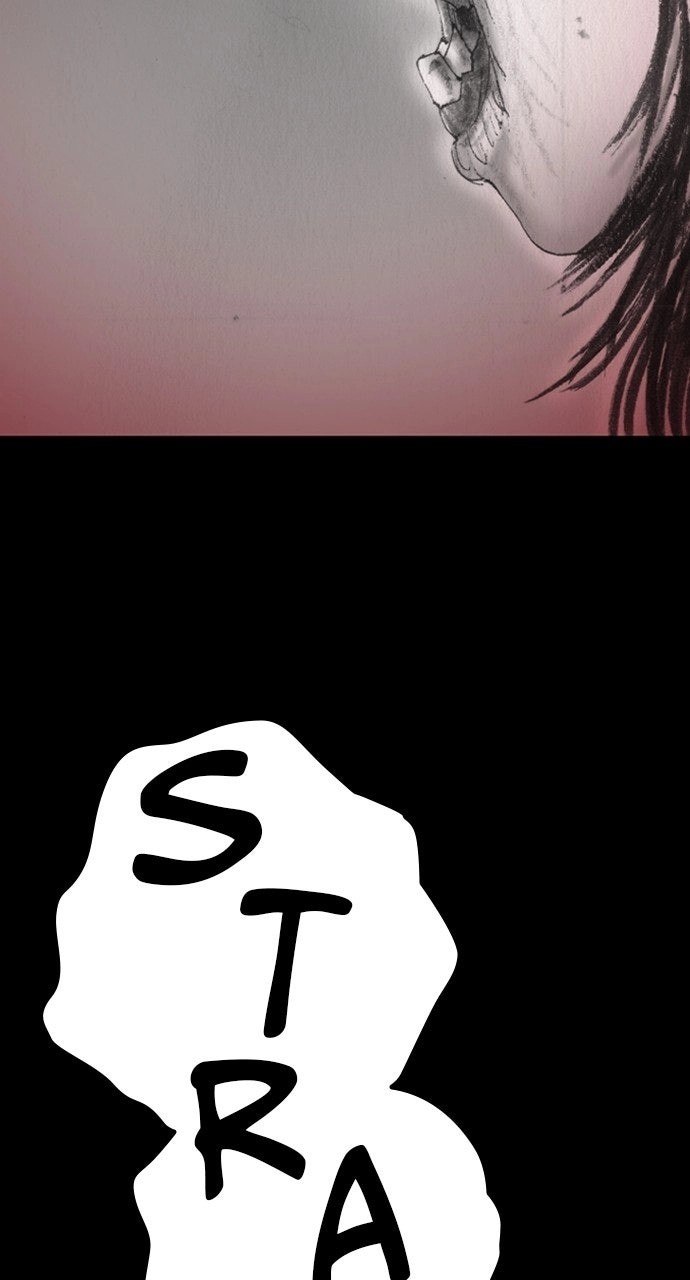 Hell Train Chapter 4 page 24 - 