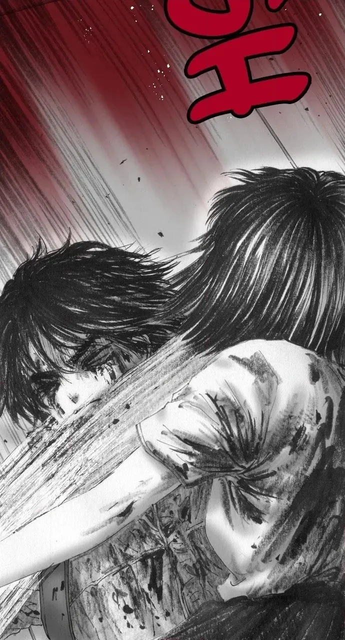Hell Train Chapter 5 page 80 - 