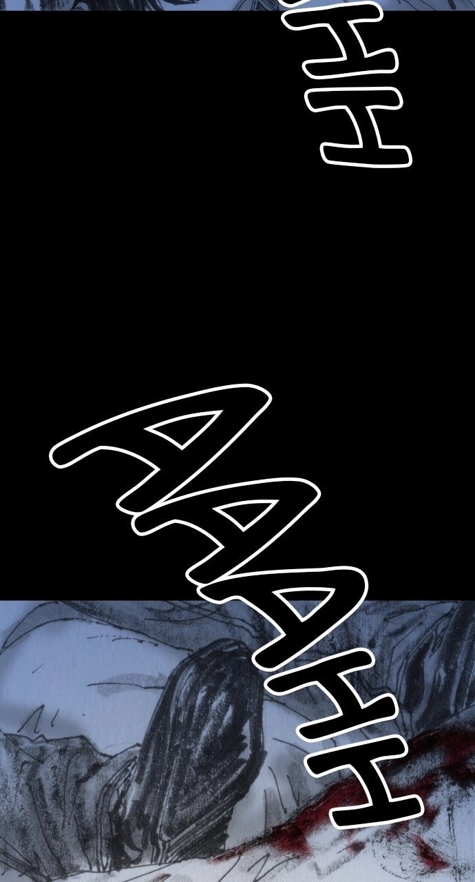 Hell Train Chapter 7 page 109 - 