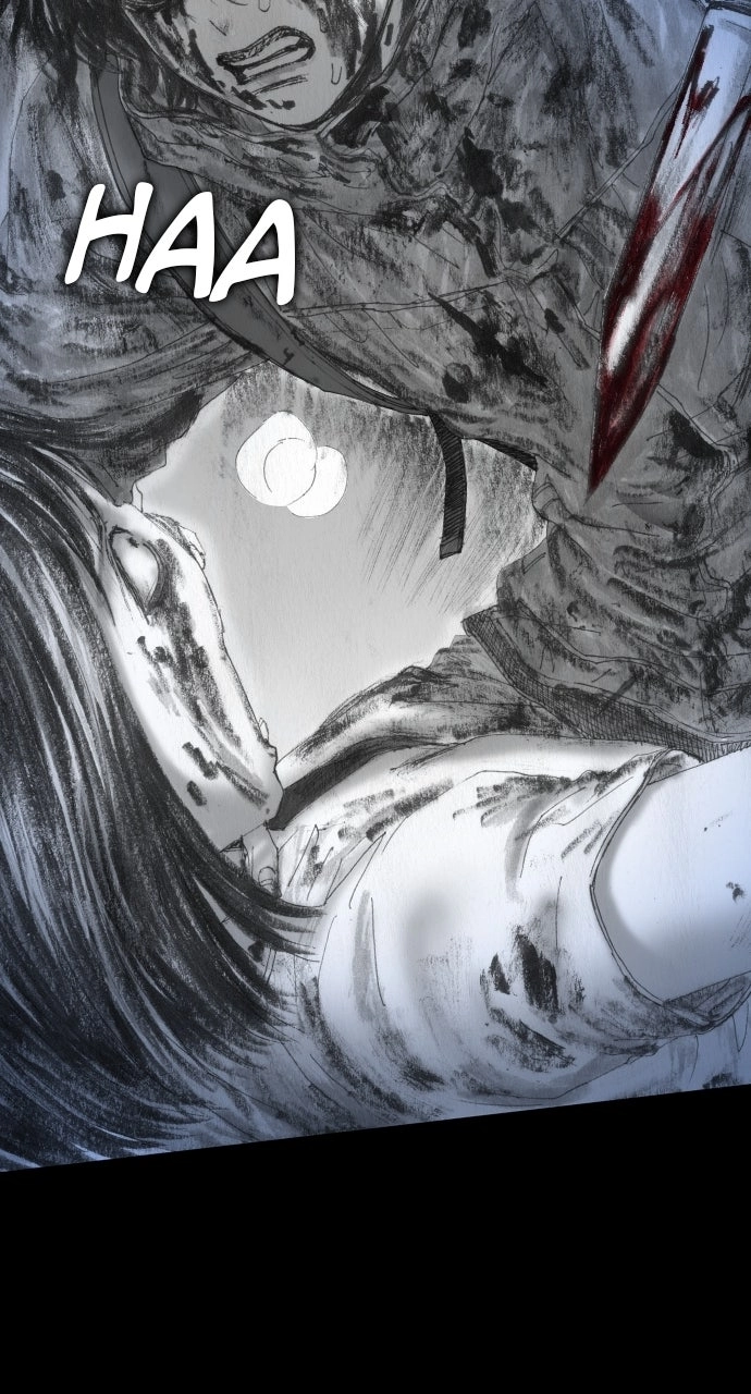 Hell Train Chapter 7 page 47 - 