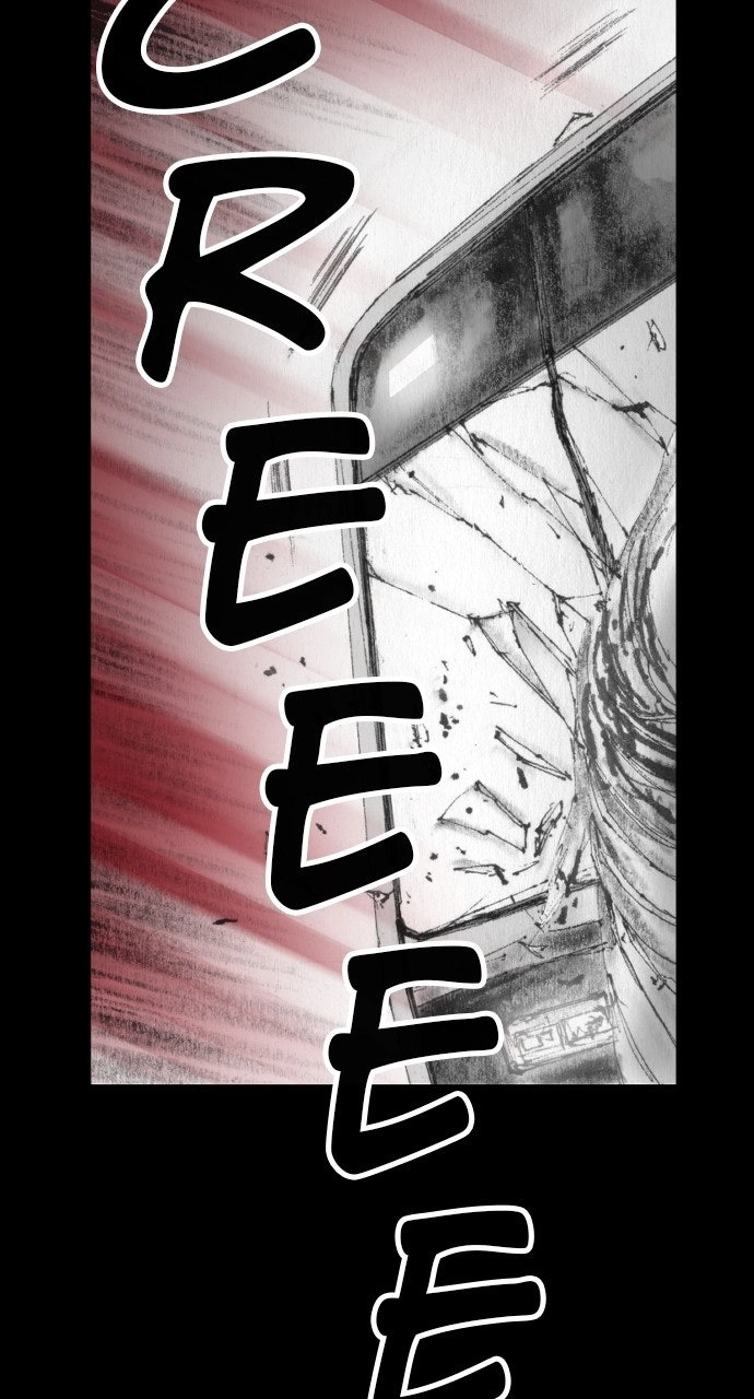 Hell Train Chapter 9 page 33 - 
