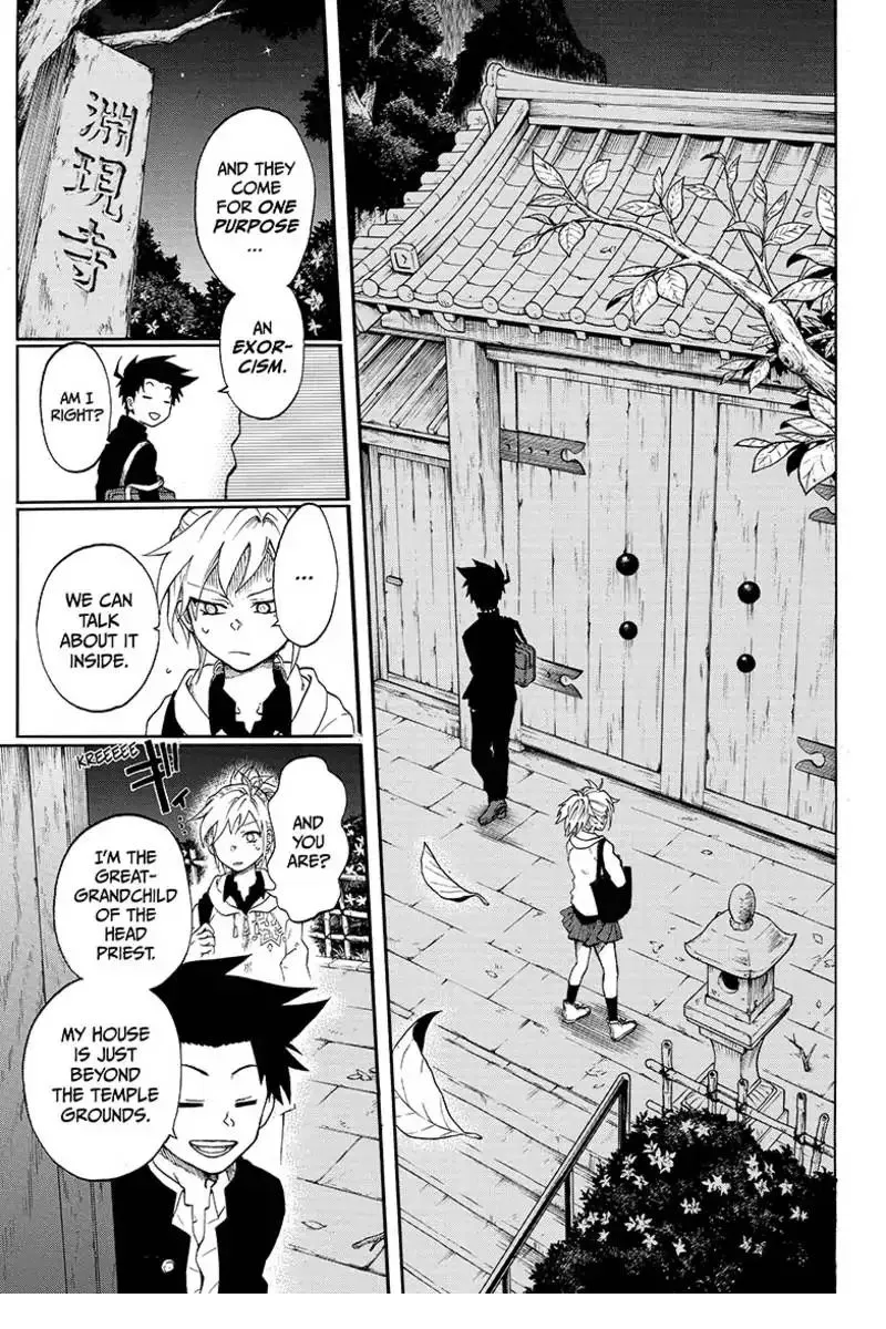Read Hell Warden Higuma chapter 1 image 10 on Lezhin