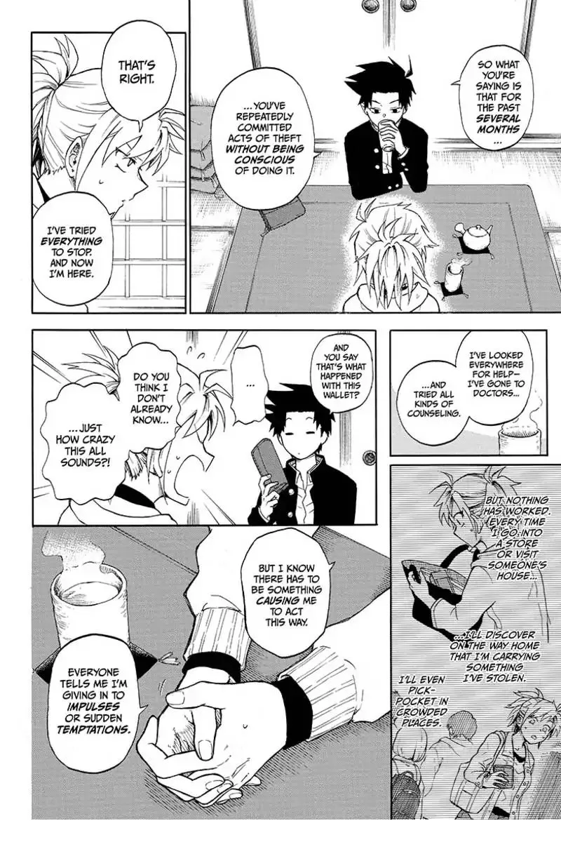 Read Hell Warden Higuma chapter 1 image 13 on Lezhin