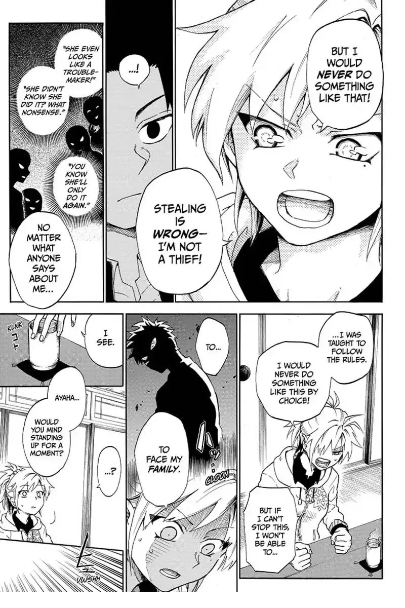 Read Hell Warden Higuma chapter 1 image 14 on Lezhin