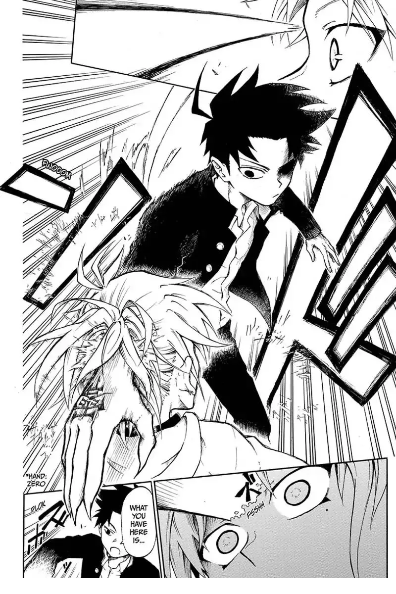 Read Hell Warden Higuma chapter 1 image 15 on Lezhin