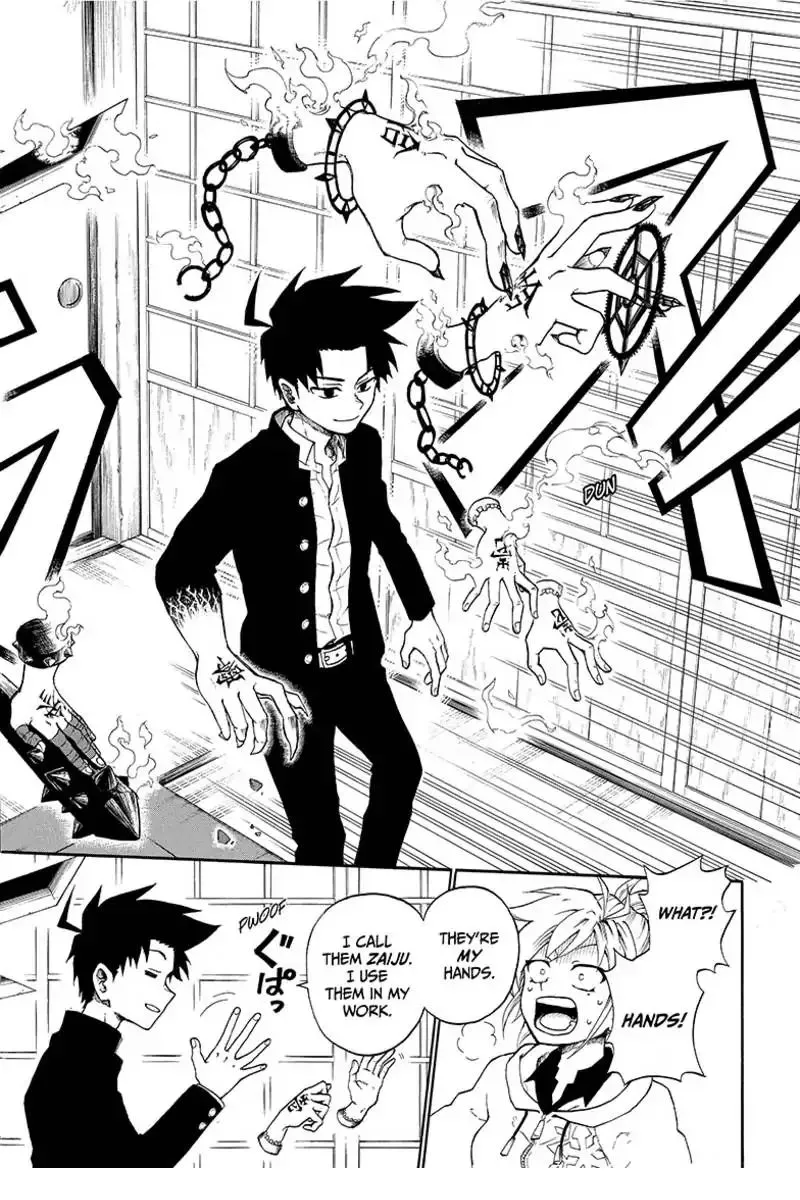 Read Hell Warden Higuma chapter 1 image 17 on Lezhin