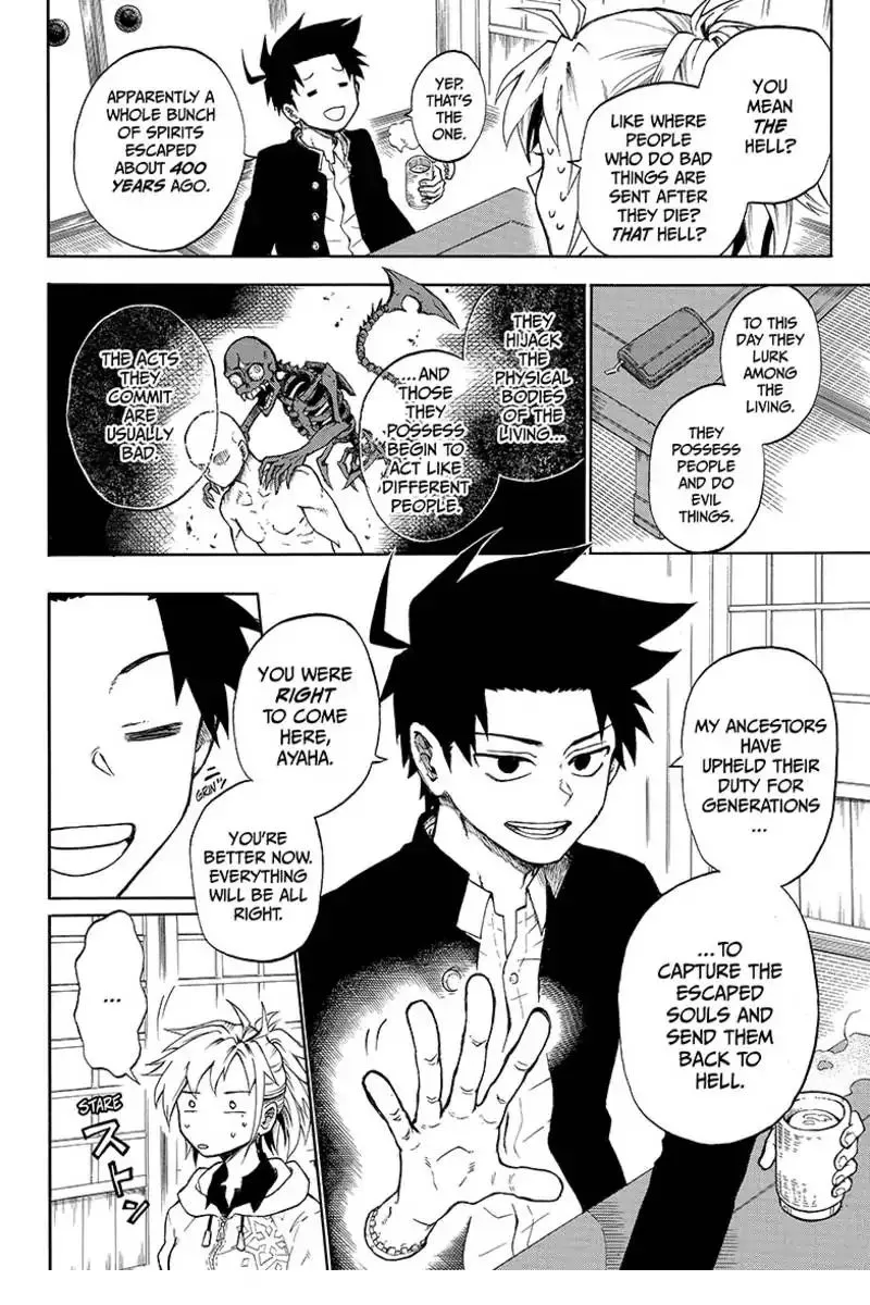 Read Hell Warden Higuma chapter 1 image 19 on Lezhin