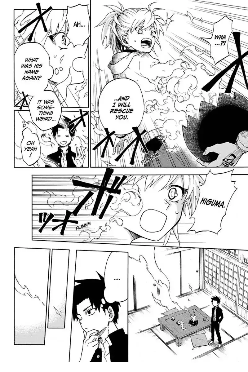 Read Hell Warden Higuma chapter 1 image 23 on Lezhin