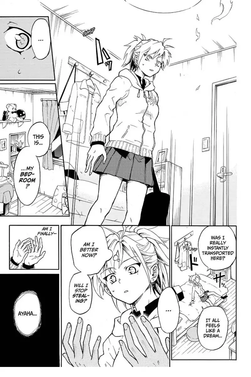 Read Hell Warden Higuma chapter 1 image 24 on Lezhin