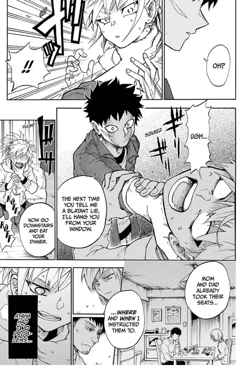 Read Hell Warden Higuma chapter 1 image 26 on Lezhin