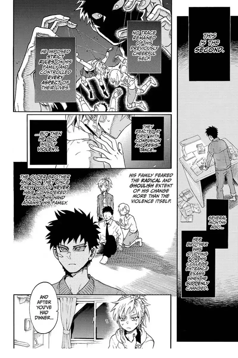 Read Hell Warden Higuma chapter 1 image 27 on Lezhin