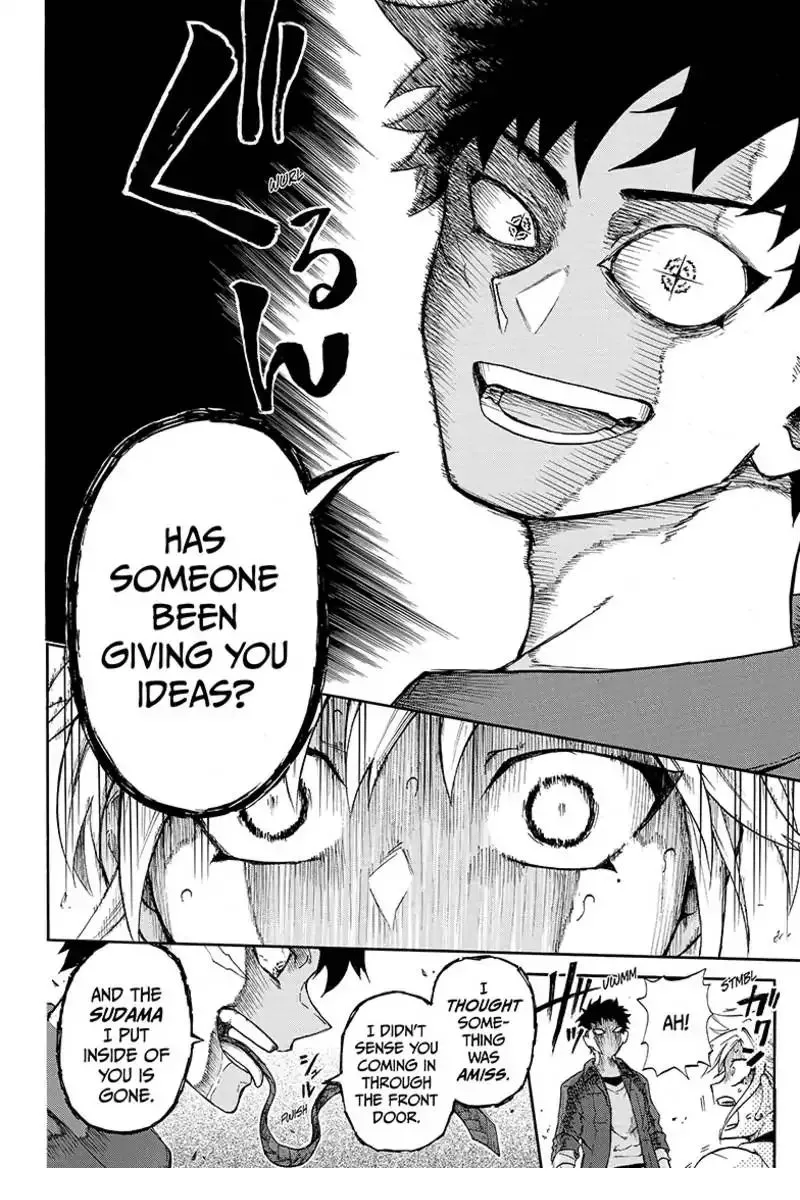 Read Hell Warden Higuma chapter 1 image 29 on Lezhin