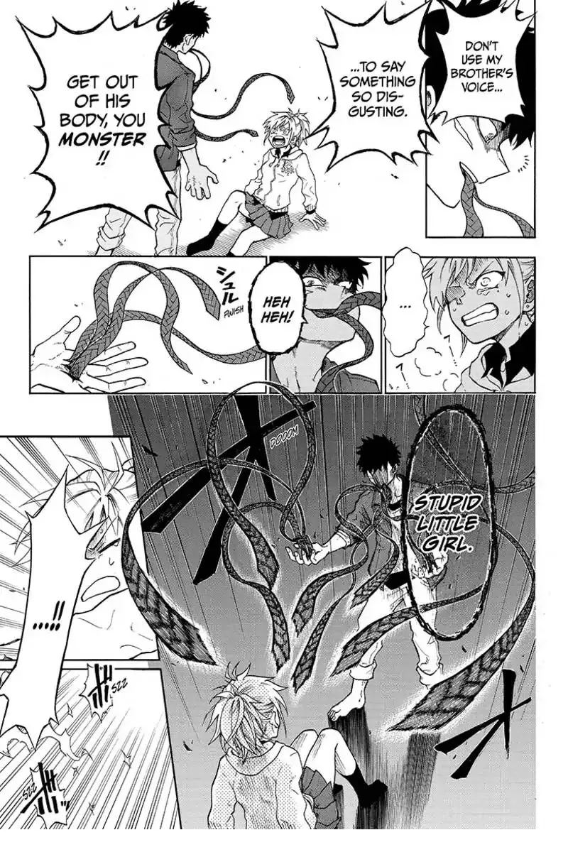 Read Hell Warden Higuma chapter 1 image 32 on Lezhin