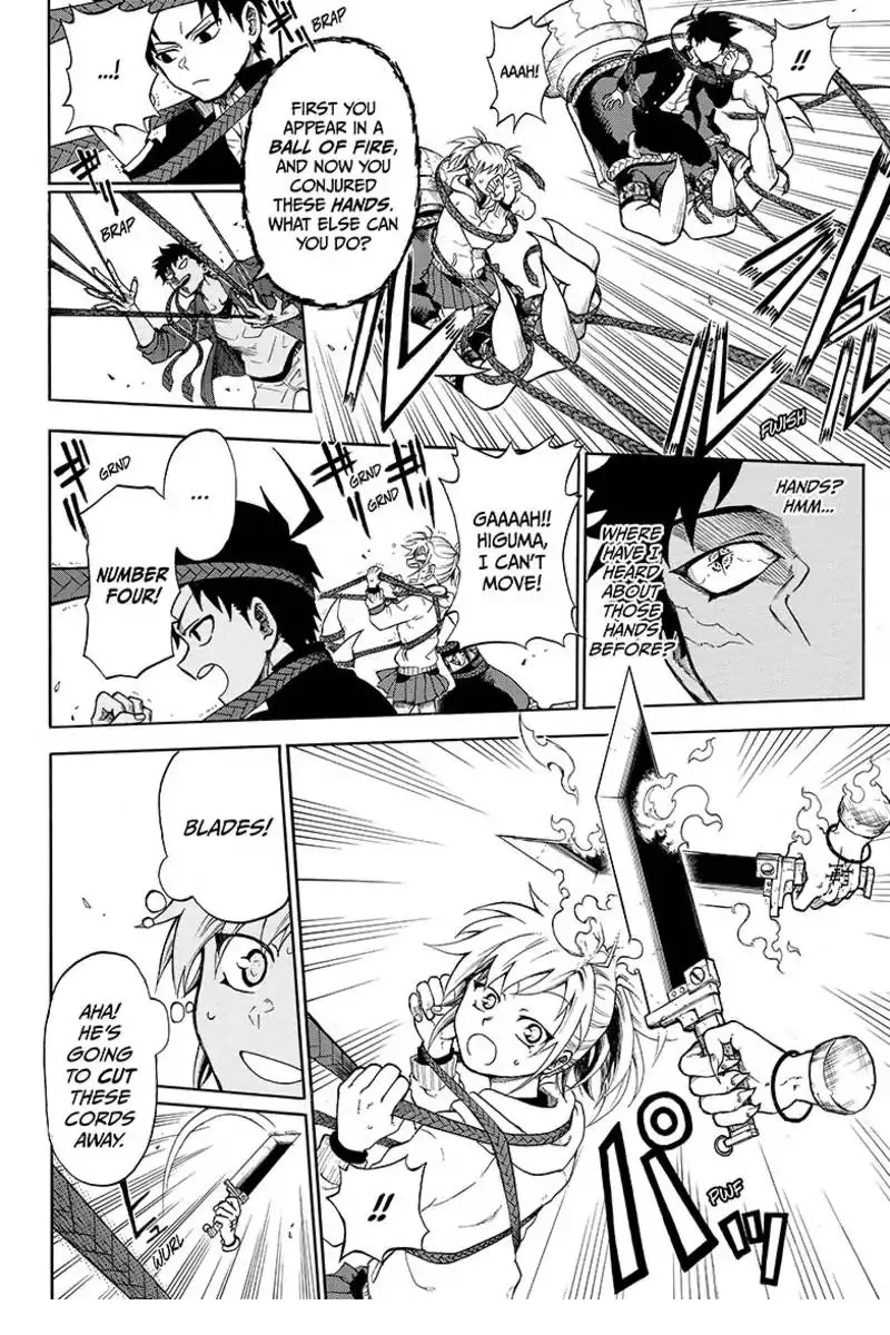 Read Hell Warden Higuma chapter 1 image 37 on Lezhin