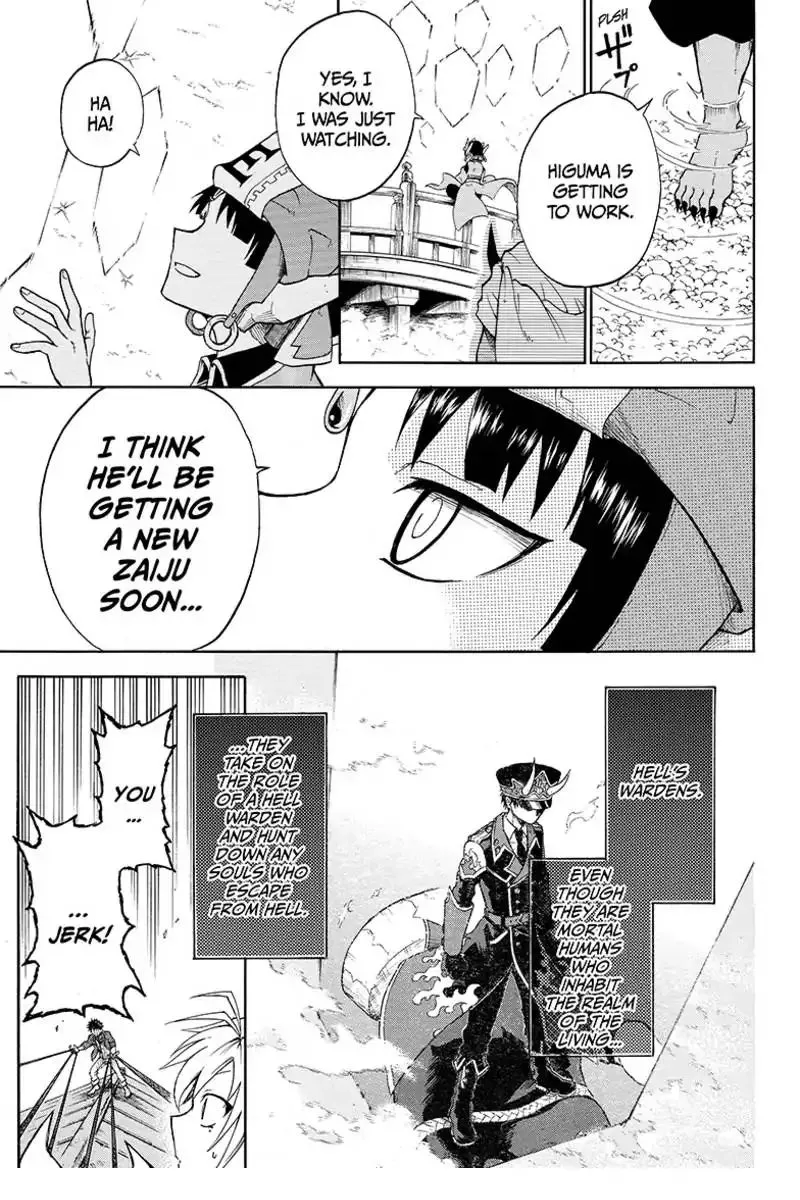Read Hell Warden Higuma chapter 1 image 42 on Lezhin