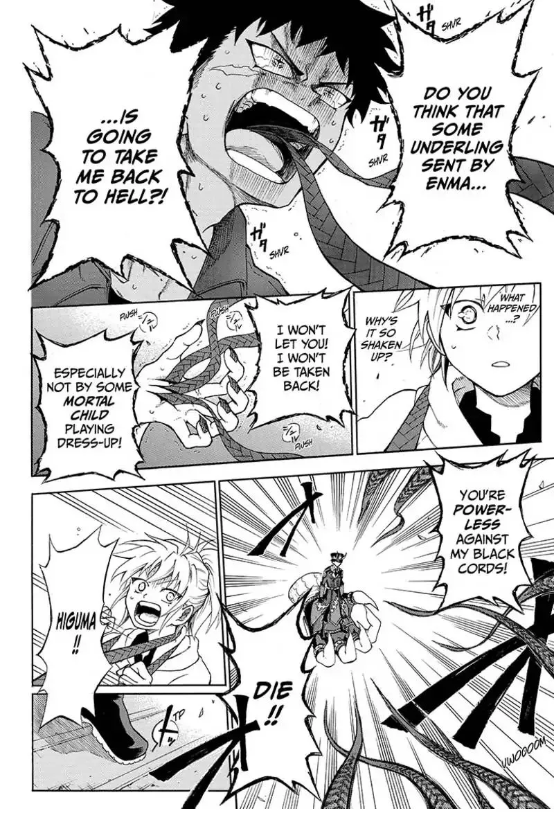 Read Hell Warden Higuma chapter 1 image 43 on Lezhin
