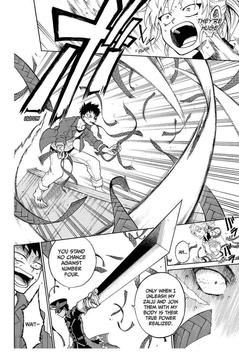 Read Hell Warden Higuma chapter 1 image 45 on Lezhin
